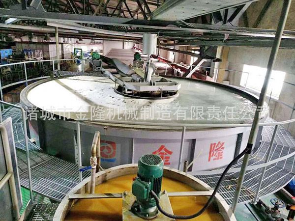 造紙污水處理設備