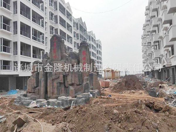 城鎮(zhèn)小區(qū)地埋式污水處理設備