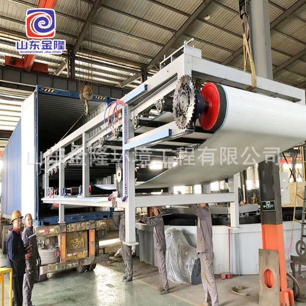 帶式壓濾機(jī)1.jpg