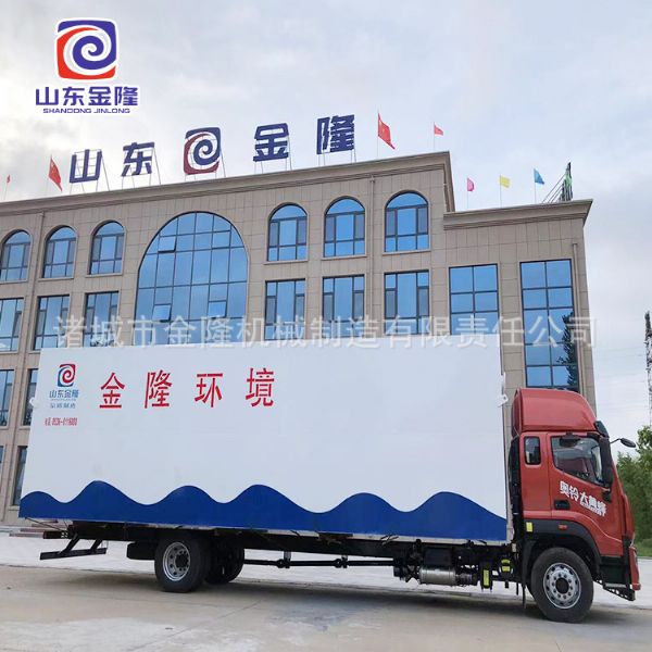 地埋式工業(yè)污水處理設備